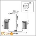 Люстра Lumion FAVLA 8347/5 - Фото 0