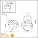 Бра Lumion Federro 3058/1W - Схема