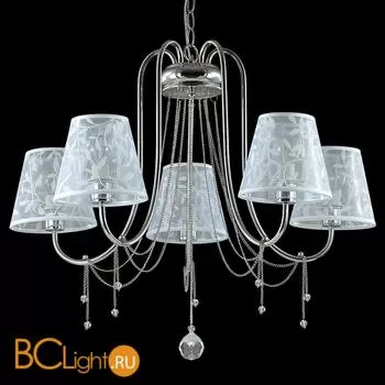 Люстра Lumion Felikina 3307/5