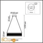 Подвесной светильник Lumion FELISITI new 8103/38L - Фото 0