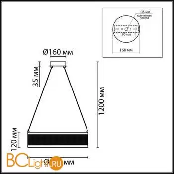 Подвесной светильник Lumion FELISITI new 8104/38L - Фото 0