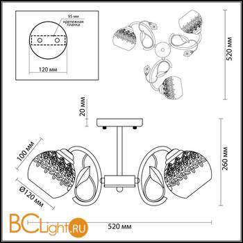 Потолочная люстра Lumion Felissa 3067/3C - Схема