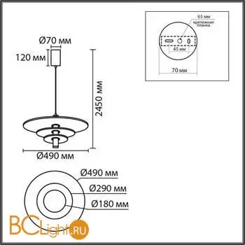 Подвесной светильник Lumion FELTA 8296/11AL - Фото 0