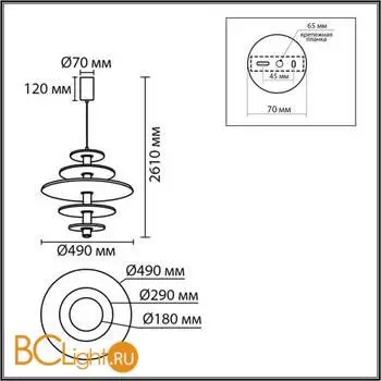 Подвесной светильник Lumion FELTA 8295/14AL - Фото 0