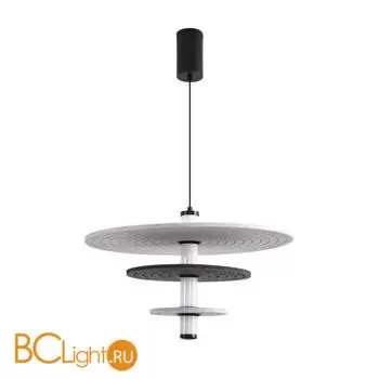 Подвесной светильник Lumion FELTA 8295/11AL