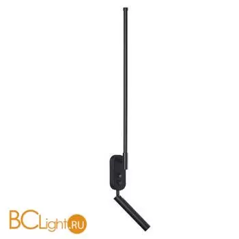 Настенный светильник Lumion FERRIS 5680/9WL