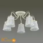 Потолочная люстра Lumion Fetida 3129/5C