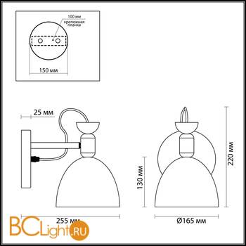 Бра Lumion Fiona 3687/1W - Схема