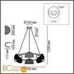 Подвесной светильник Lumion FIORO new 6571/6 - Фото 0