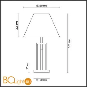 Настольная лампа Lumion Fletcher 5290/1T - Фото 0