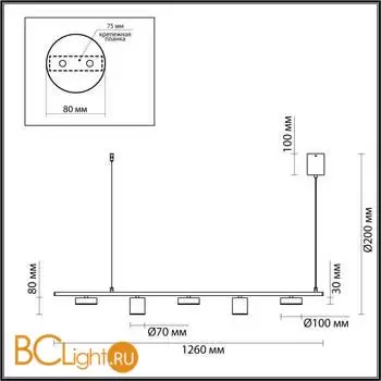Подвесной светильник Lumion FLINT 6532/57L - Фото 0