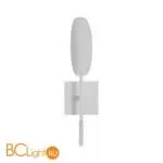 Бра Lumion FOLIO 8398/1W