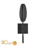 Бра Lumion FOLIO 8397/1W