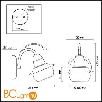 Бра Lumion Franka 3240/1W - Схема