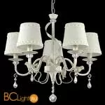 Люстра Lumion Freri 3404/5