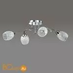 Потолочная люстра Lumion Frimas 2834/4C