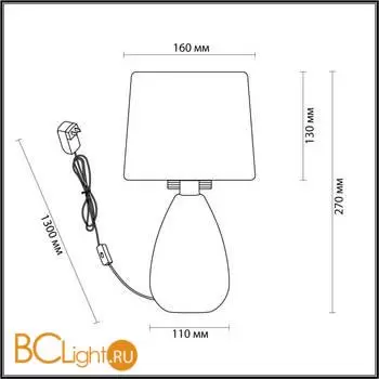 Настольная лампа Lumion FUSAE 5666/1T - Фото 0