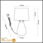 Настольная лампа Lumion FUSAE 5666/1T - Фото 0