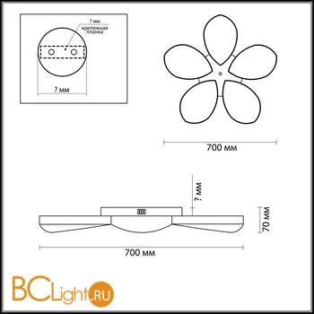 Потолочный светильник Lumion Gabriella 3645/60CL - Схема