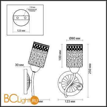 Бра Lumion Gaetta 3237/1W - Схема