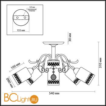 Потолочная люстра Lumion Gaetta 3237/5C - Схема