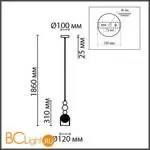 Подвесной светильник Lumion GALLO new 8067/1A - Фото 0