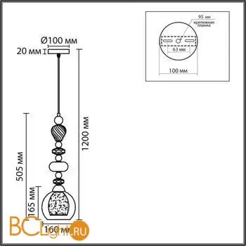 Подвесной светильник Lumion GANNA 8294/1A - Фото 0