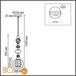 Подвесной светильник Lumion GANNA 8294/1A - Фото 0