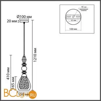 Подвесной светильник Lumion GANNA 8293/1A - Фото 0