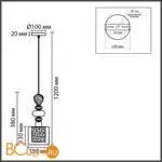 Подвесной светильник Lumion GANNA 8292/1A - Фото 0