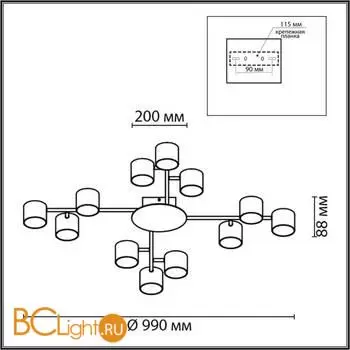 Потолочный светильник Lumion GARETA new 8235/12C - Фото 0