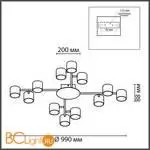 Потолочный светильник Lumion GARETA new 8235/12C - Фото 0