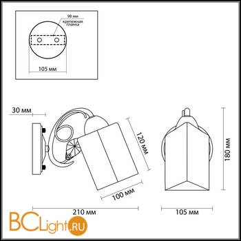 Бра Lumion Gella 3061/1W - Схема