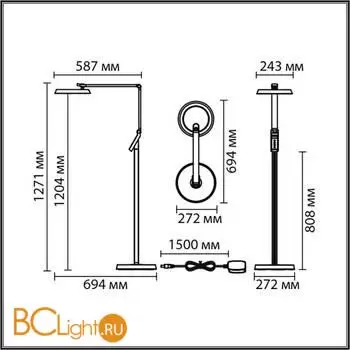 Торшер Lumion GENRI 8333/15FL - Фото 0