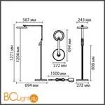 Торшер Lumion GENRI 8333/15FL - Фото 0