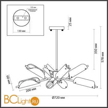 Люстра Lumion GEORGIA 6537/8C - Фото 0