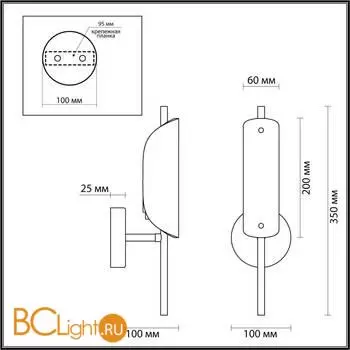 Бра Lumion GEORGIA 6537/1W - Фото 0