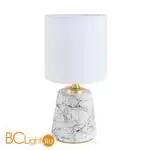 Настольная лампа Lumion GIATA 8169/1T