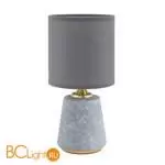 Настольная лампа Lumion GIATA 8168/1T