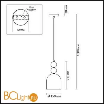 Подвесной светильник Lumion Gillian 4589/1A - Фото 1