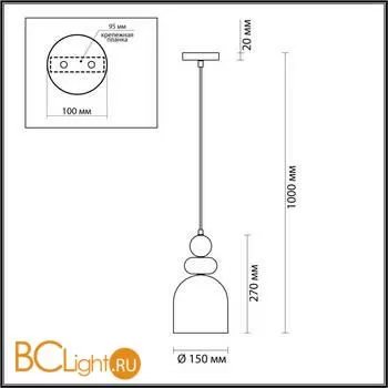 Подвесной светильник Lumion Gillian 4589/1B - Фото 1