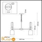 Люстра Lumion Gillian 4589/5 - Фото 0