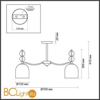 Люстра Lumion Gillian 5235/5C - Фото 0