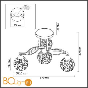 Потолочная люстра Lumion Girona 2942/4C - Схема