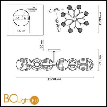 Люстра Lumion Giselle 4545/8C - Фото 1
