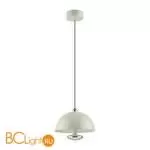 Подвесной светильник Lumion GLOBE new 6567/6L
