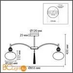 Люстра Lumion GLORIYA 8273/8C - Фото 0