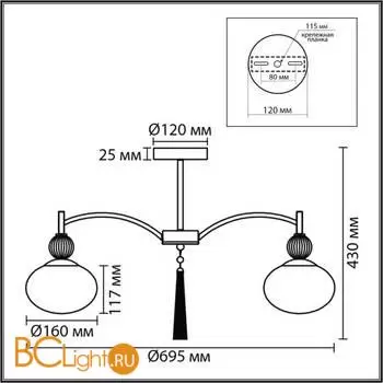 Люстра Lumion GLORIYA 8273/5C - Фото 1