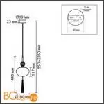 Подвесной светильник Lumion GLORIYA 8273/1A - Фото 1