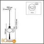 Подвесной светильник Lumion GLORIYA 8272/1A - Фото 0